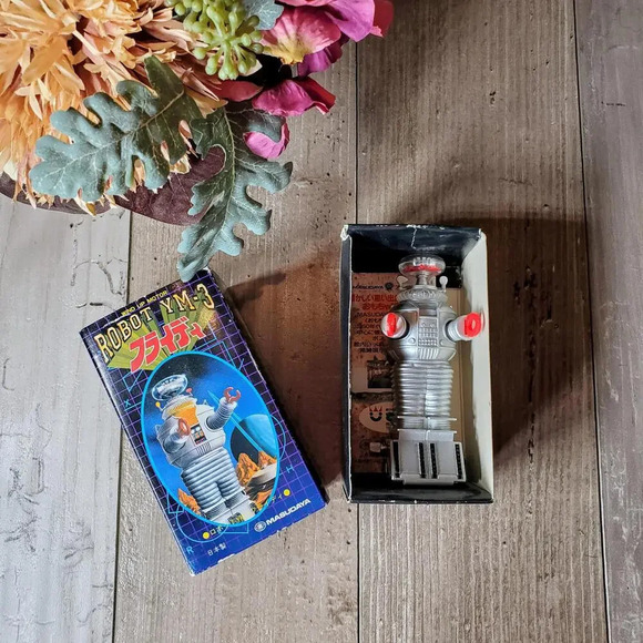 1985 Masudaya Lost in Space Robot YM-3 B-9 Wind up Japanese Toy Figure 80s - Picture 1 of 14